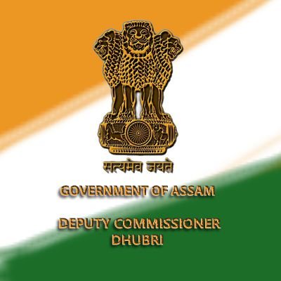 Dhubri District Administration