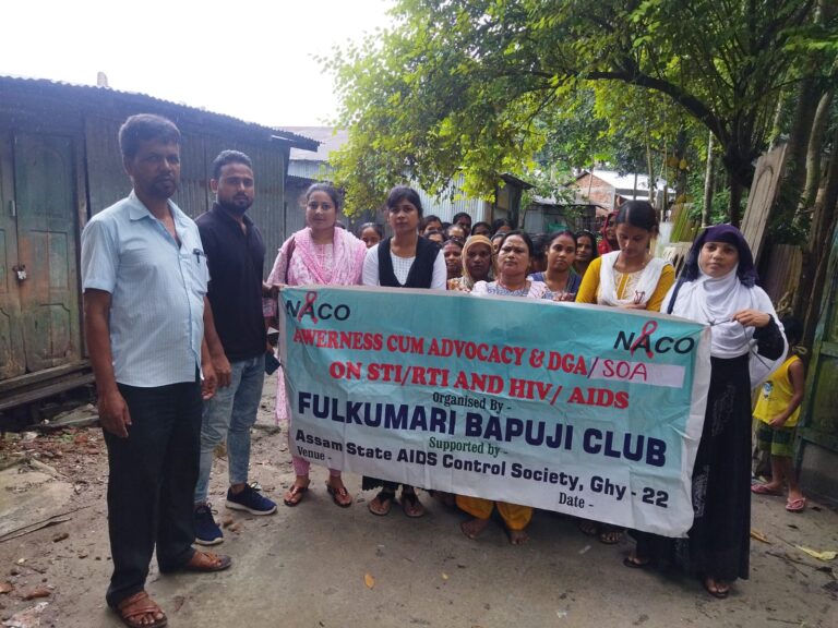 Women Skill Development