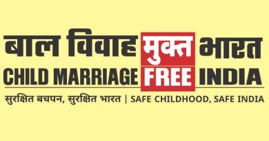 CHILD MARRIAGE FREE INDIA